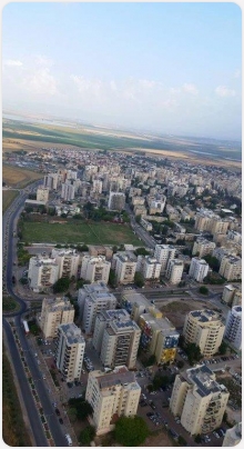 Vision of the City of Afula