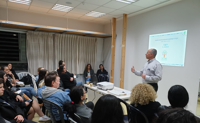 קורס הכשרה לגיל הרך 
