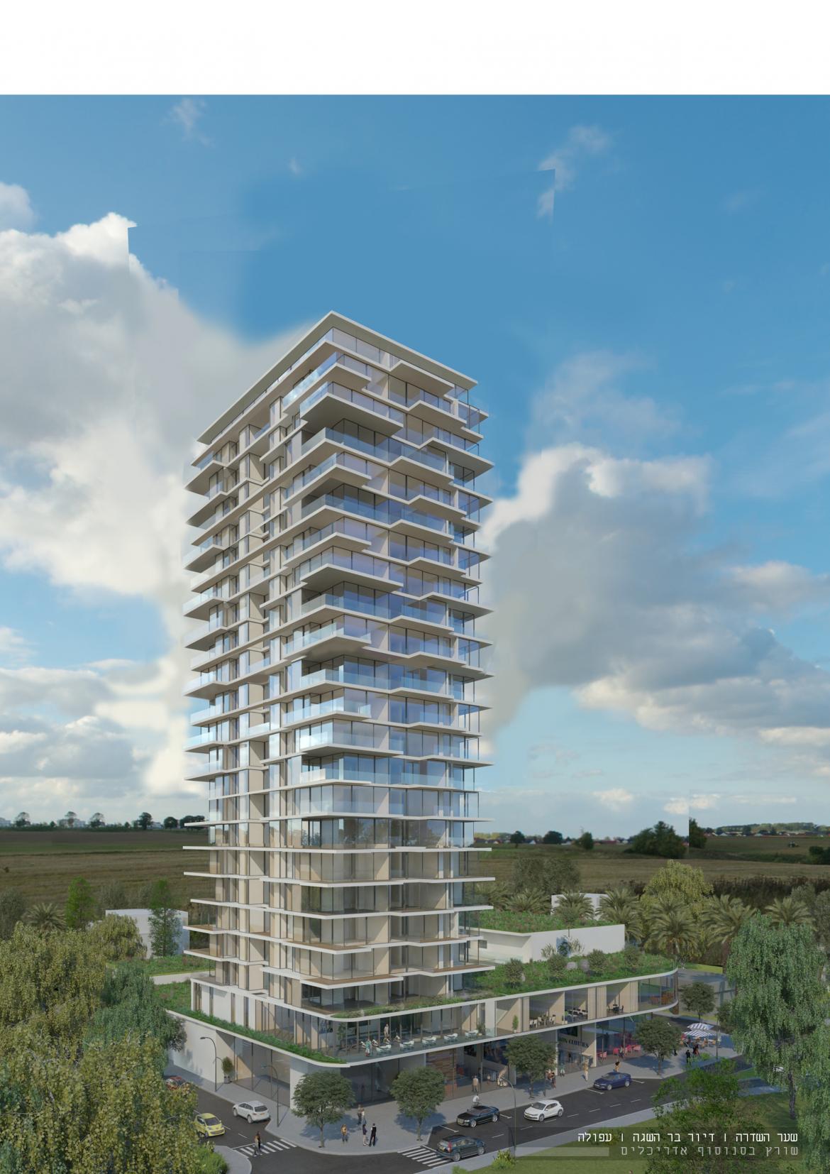 Affordable housing