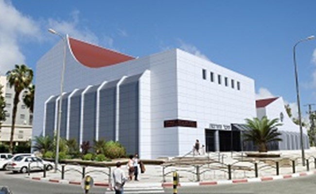 Upgrade of the municipal Cultural Center