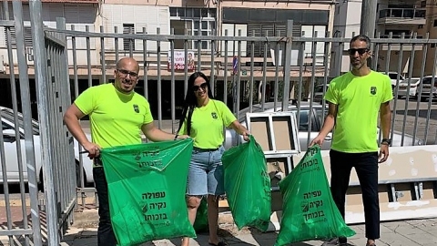מחלקת צעירים.jpg