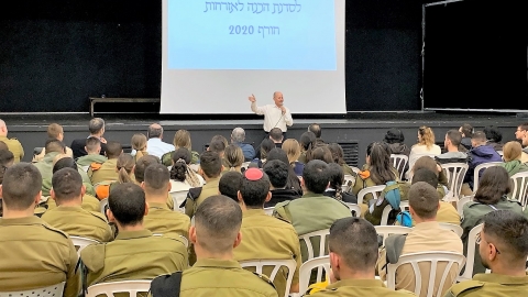 חיילי עפולה שהשתחררו ב2020.jpg