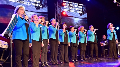 להקת השדרה.jpg