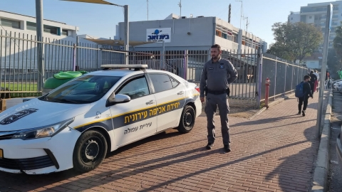 תגבור מוסדות חינוך בעפולה.jpg