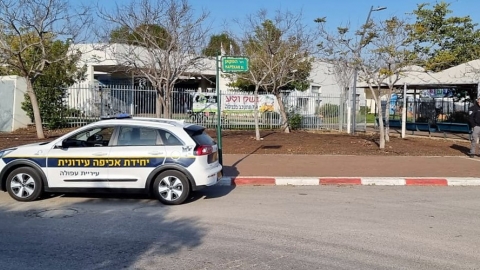 תגבור מוסדות.jpg