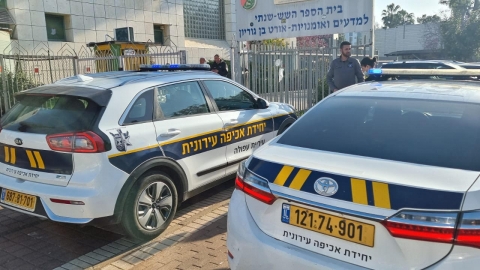 תגבור מוסדות חינוך.jpg