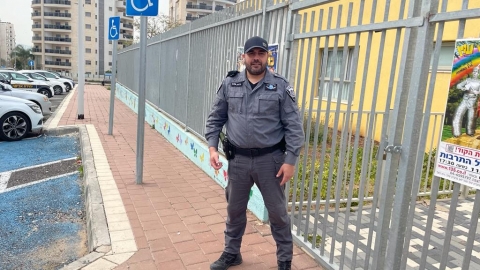 אבטחה.jpg