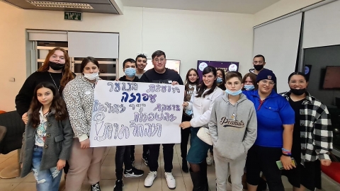 יור מועצת נוער עירונית וחברי המועצה במהלך מפגש בנושא חרמות.jpg