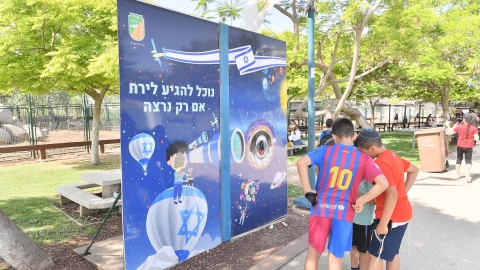 צילום_ברמה_אחרת_אופיר_מרדכי__178_.JPG