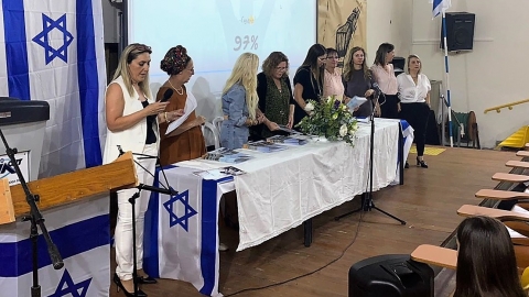 צוות המורים.jpg