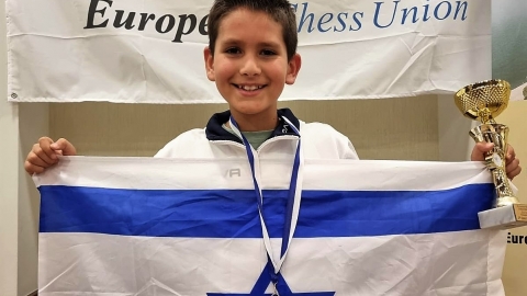 הישג נוסף לאלירן שילון רהב ממועדון שהחמט מעפולה.jpg