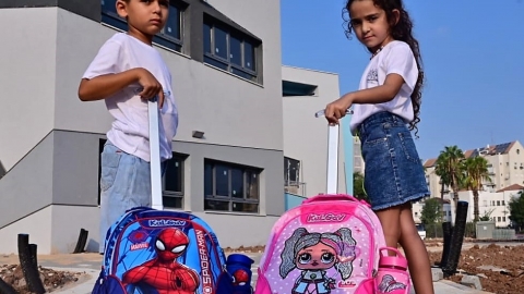 רפאל וענהאל אוחנה תאומים מעפולה שעולים השנה לכיתה א בבית הספר החדש אוהל מאיר .jpg