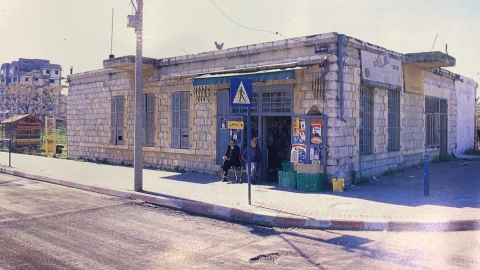 מיועד לשימור - בית מגזניק - אחד הבתים הראשונים בעפולה.jpg