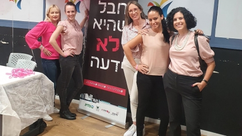 מעלים את המודעות.jpg