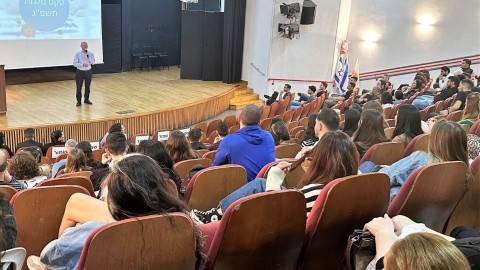 טקס מלגות 2023.jpg