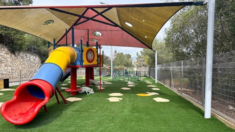 גן החסידה.jpg