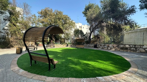 גינת אגמיה המשודרגת.jpg