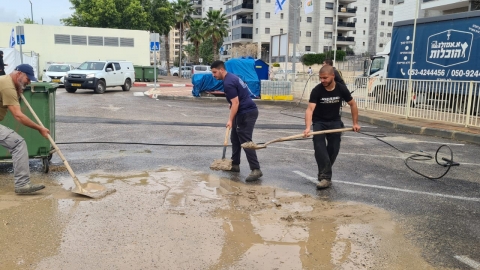 שטיפות.JPG