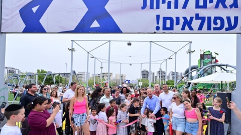 חנוכת מתחם השעשועים החדש.JPG