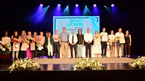 נבחרת המצטיינים של עיריית עפולה לשנת 2022.JPG