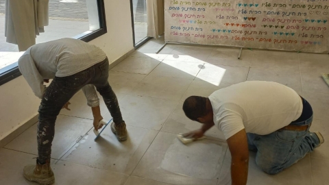 החלפת ריצוף.jpg
