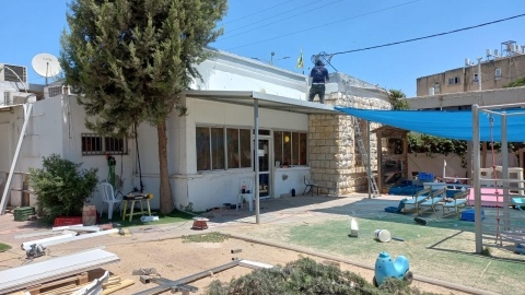שדרוג גני ילדים.jpg
