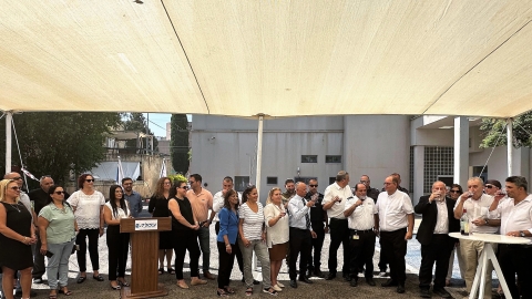 הרמת כוסית לראש השנה תשפד.jpg