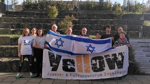 אינגלהיים 2.jpeg