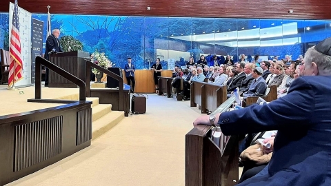 סטמפורד 2.jpg