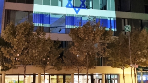 אינגלהיים 1.jpg