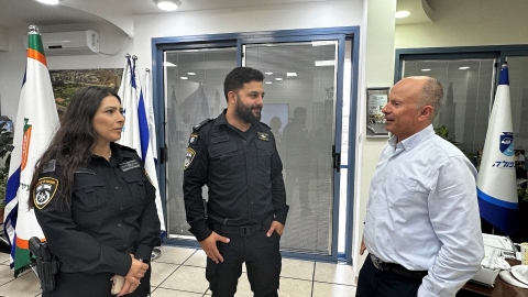 ראש מדור אבטחה ארצי ורכזת מוסדות חינוך מחוז צפון.jpg