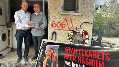 ראש העיר ומר שמעון אלקבץ מפקד גלצ שהנחה את הסיור בכפר עזה (1).jpg
