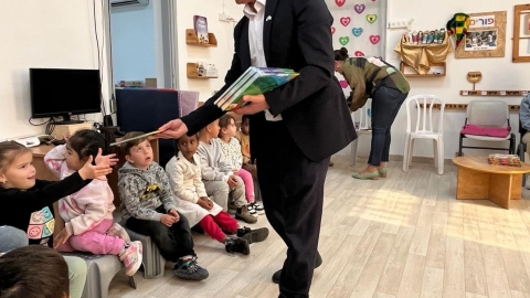 ללא שם.jpg