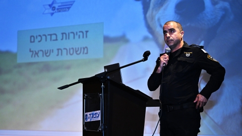 מפקד תחנת המשטרה יניב סויסה.JPG