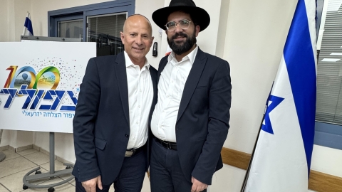 ראש העיר והרב דדון.jpg