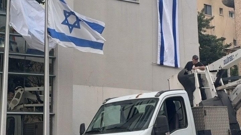 דגלול.jpg