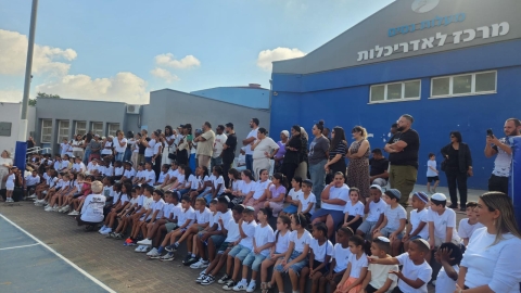 מעלות ניסים.jpg