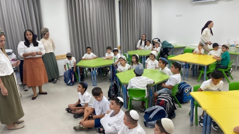נועם מוריה.jpg
