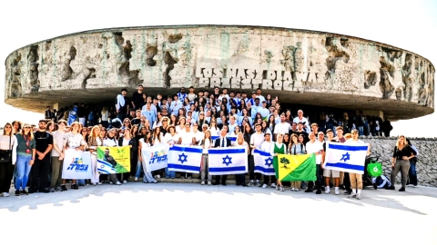 בהר האפר במיידנק.jpg